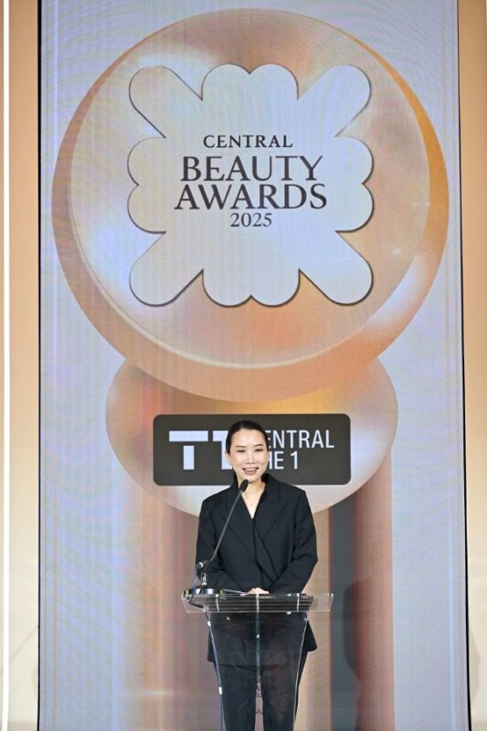 Central Beauty Awards 2025