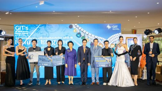 The 19th GIT’s World Jewelry Design Awards 2025