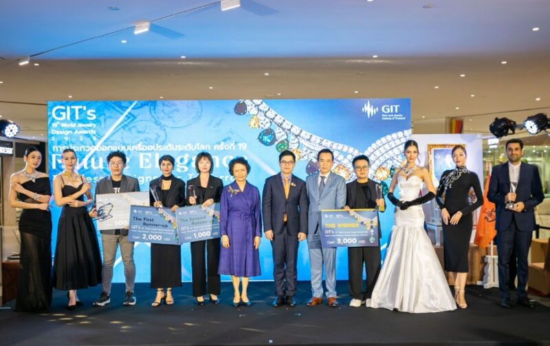 The 19th GIT’s World Jewelry Design Awards 2025