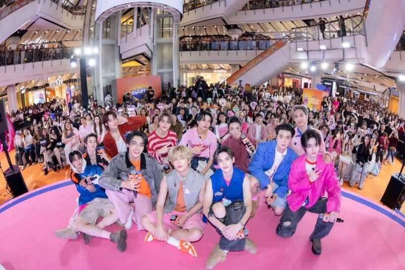 แฟนต้า