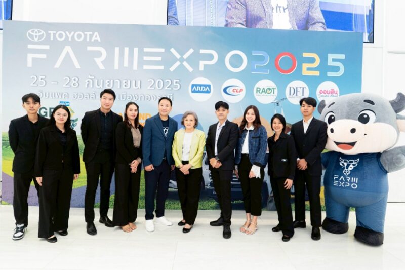 TESE 2025 Thailand E-Commerce Selection Expo 2025