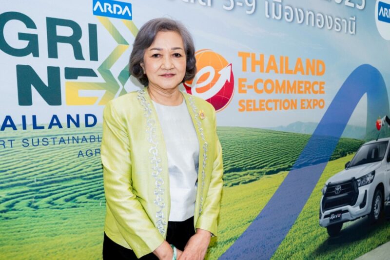 TESE 2025 Thailand E-Commerce Selection Expo 2025