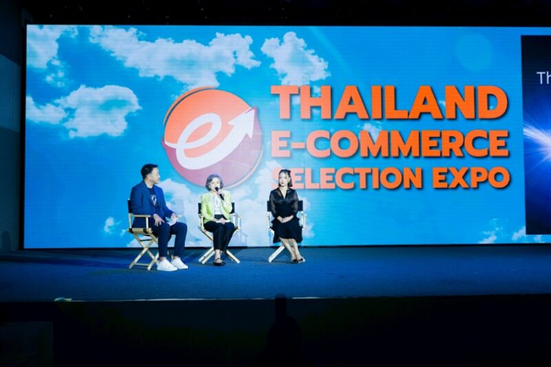 TESE 2025 Thailand E-Commerce Selection Expo 2025