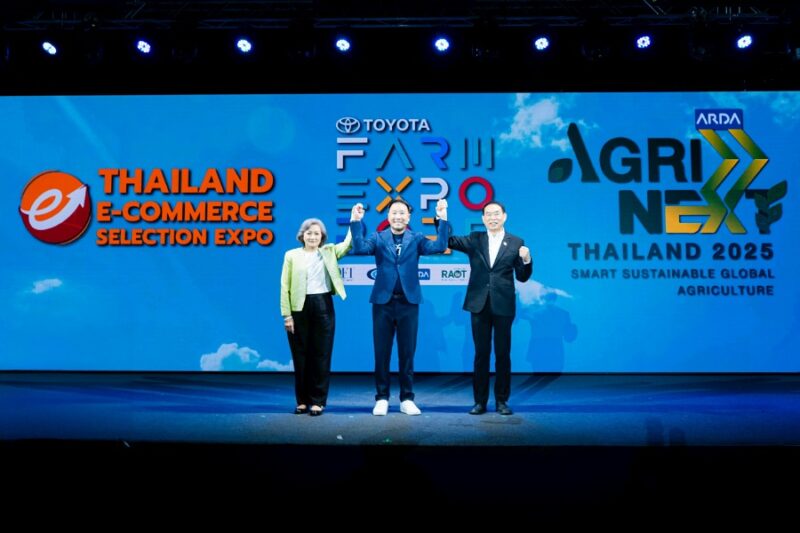 TESE 2025 Thailand E-Commerce Selection Expo 2025