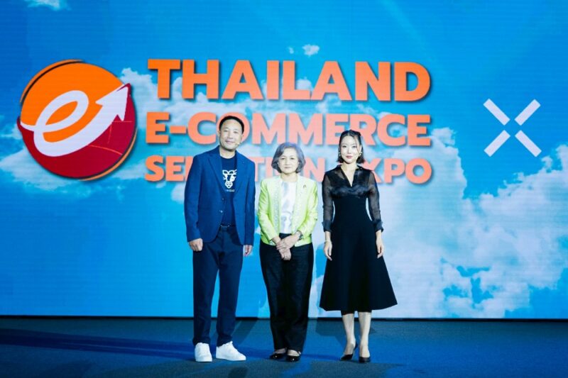 TESE 2025 Thailand E-Commerce Selection Expo 2025