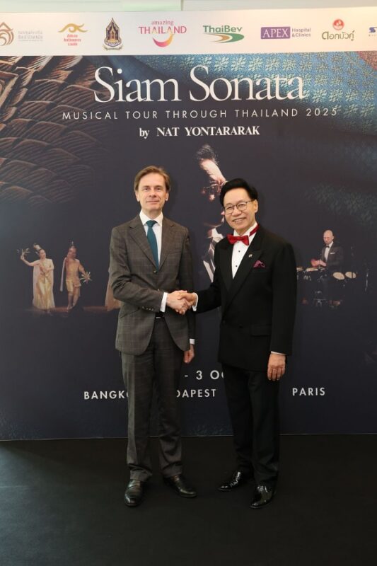 Siam Sonata: Musical Tour Through Thailand 2025 by Nat Yontararak