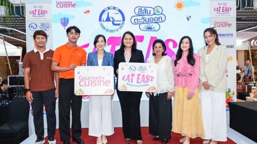 Gourmet Foodie Fest 2025