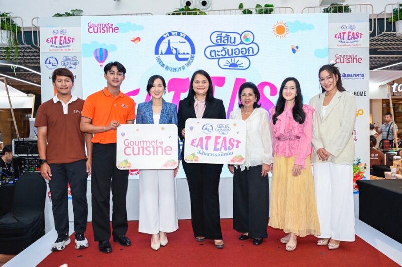Gourmet Foodie Fest 2025
