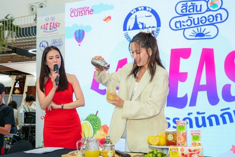 Gourmet Foodie Fest 2025