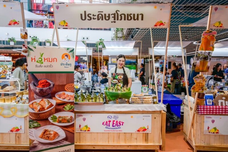 Gourmet Foodie Fest 2025