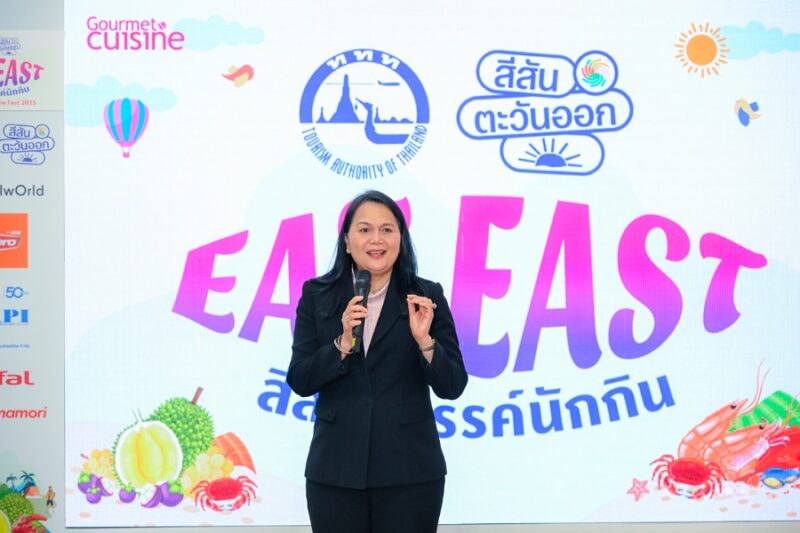 Gourmet Foodie Fest 2025