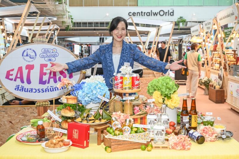 Gourmet Foodie Fest 2025