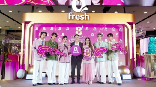Qfresh