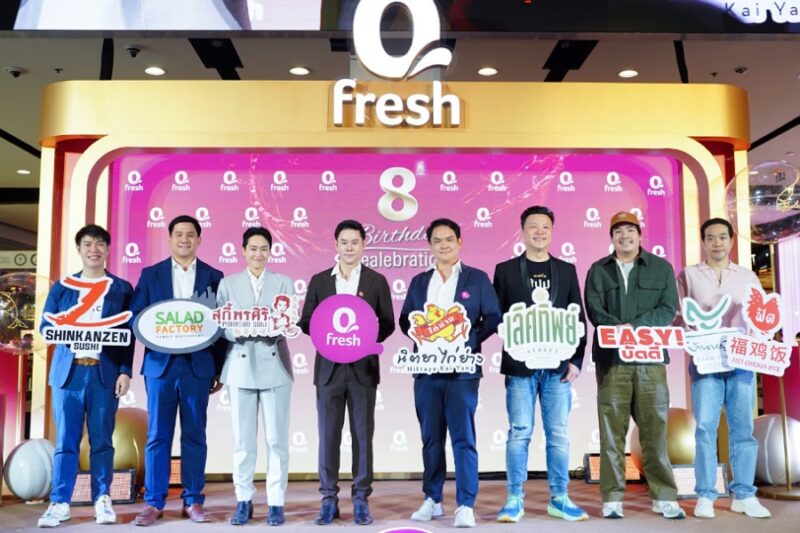 Qfresh