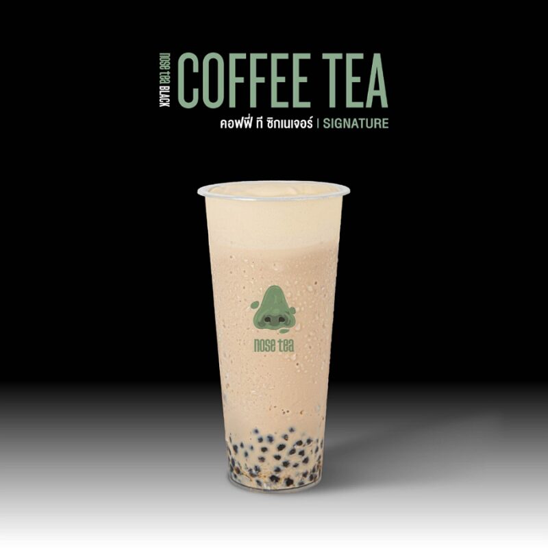 Nose Tea
