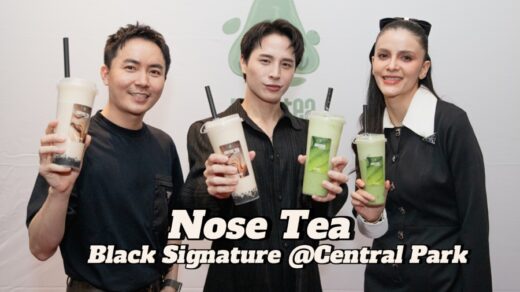 Nose Tea