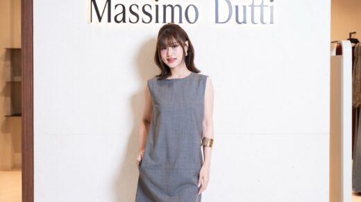 Massimo Dutti