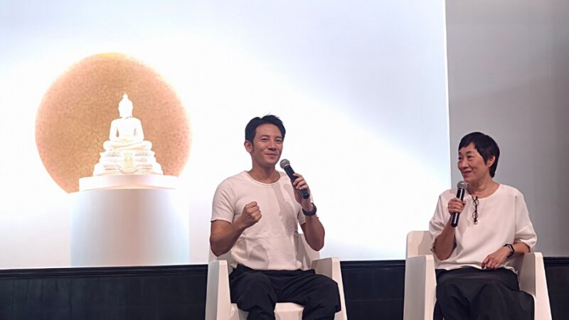 หอธรรมพระบารมี