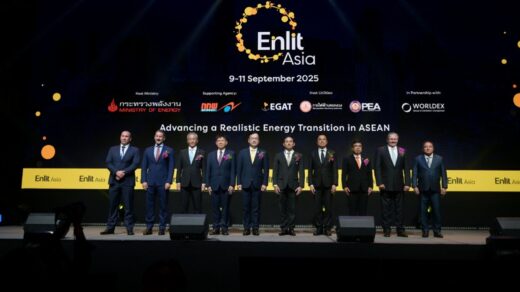 Enlit Asia 2025