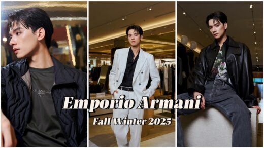 Emporio Armani