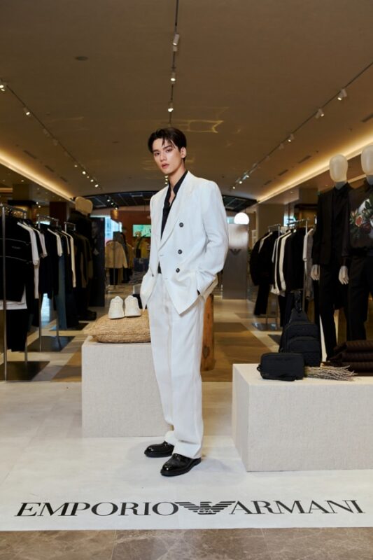 Emporio Armani