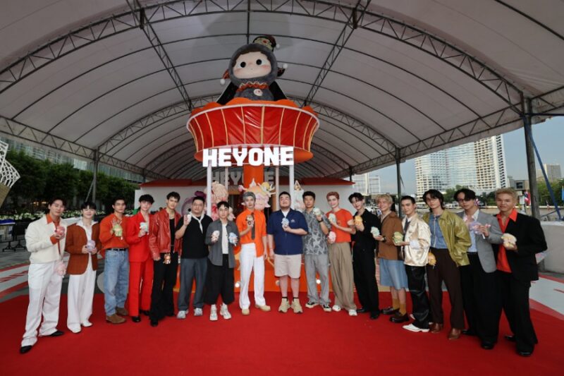 HEYDAY PLAYLAND