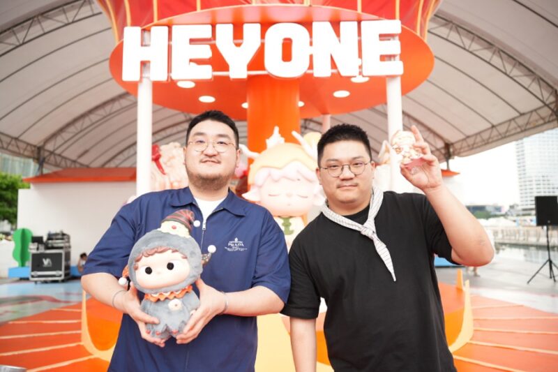 HEYDAY PLAYLAND