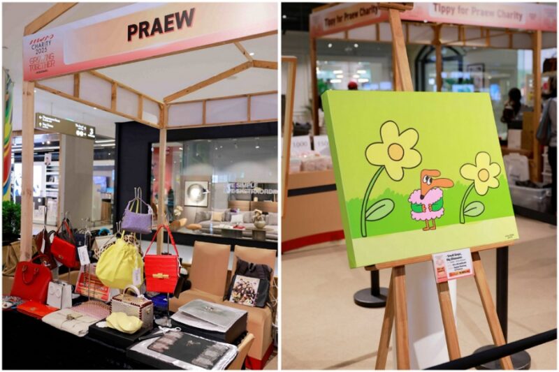 Praew Charity 2025