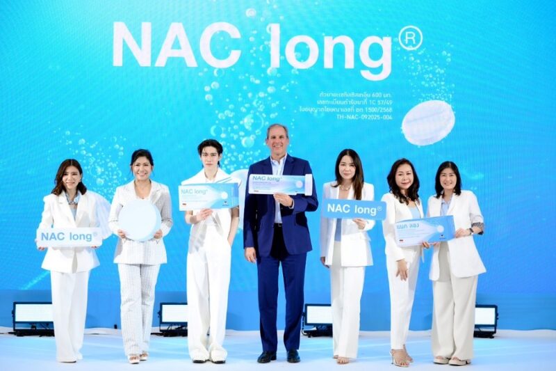 NAC long®