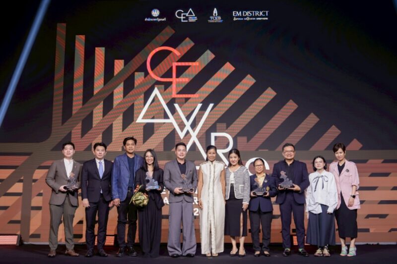 Creative Excellence Awards 2025