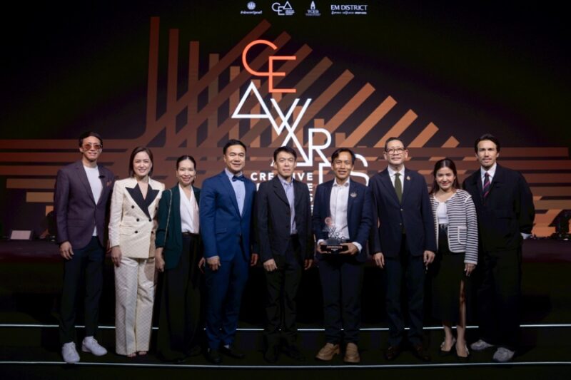 Creative Excellence Awards 2025