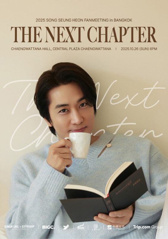 2025 SONG SEUNG HEON FANMEETING in BANGKOK THE NEXT CHAPTER