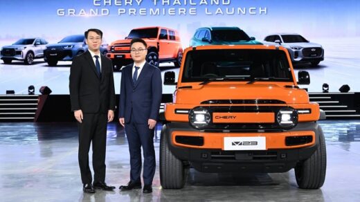 CHERY THAILAND GRAND PREMIERE LAUNCH