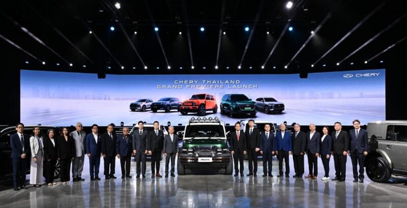 CHERY THAILAND GRAND PREMIERE LAUNCH