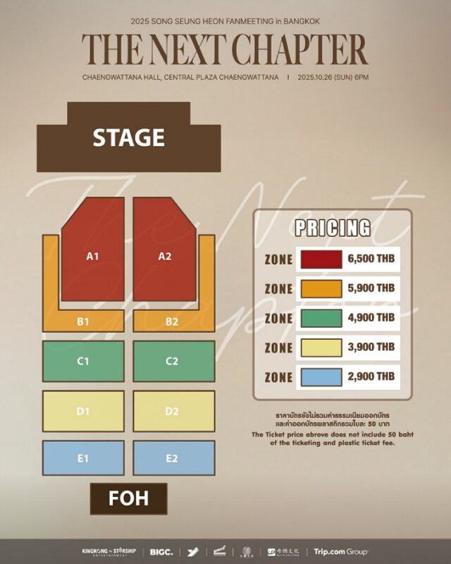 2025 SONG SEUNG HEON FANMEETING in BANGKOK THE NEXT CHAPTER