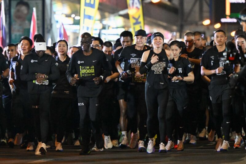 อะเมซิ่ง ไทยแลนด์ มาราธอน แบงค็อก พรีเซ็นต์บาย โตโยต้า ครั้งที่ ๘