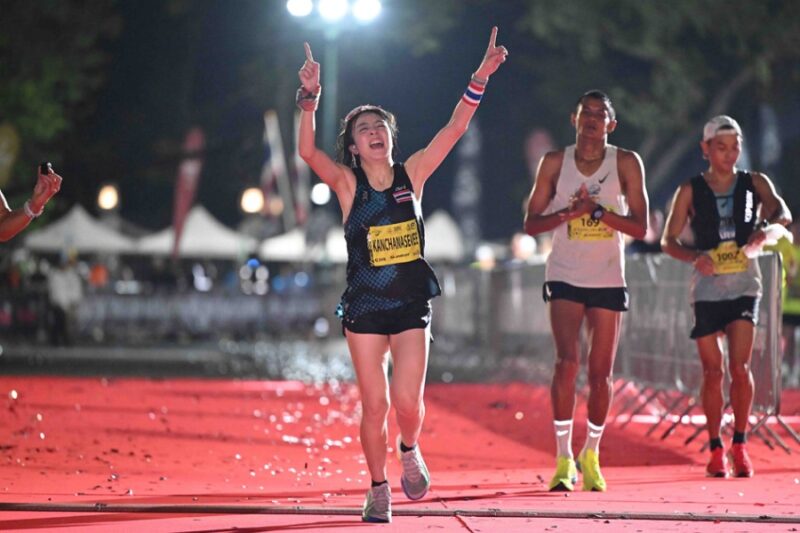 อะเมซิ่ง ไทยแลนด์ มาราธอน แบงค็อก พรีเซ็นต์บาย โตโยต้า ครั้งที่ ๘