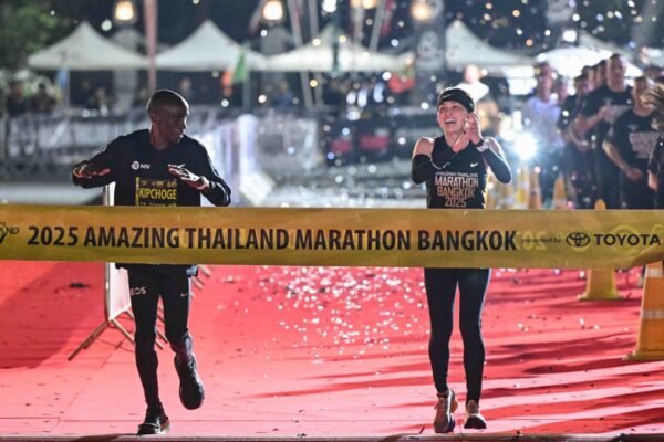 อะเมซิ่ง ไทยแลนด์ มาราธอน แบงค็อก พรีเซ็นต์บาย โตโยต้า ครั้งที่ ๘