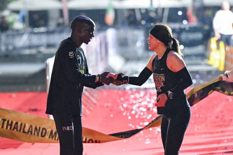 อะเมซิ่ง ไทยแลนด์ มาราธอน แบงค็อก พรีเซ็นต์บาย โตโยต้า ครั้งที่ ๘