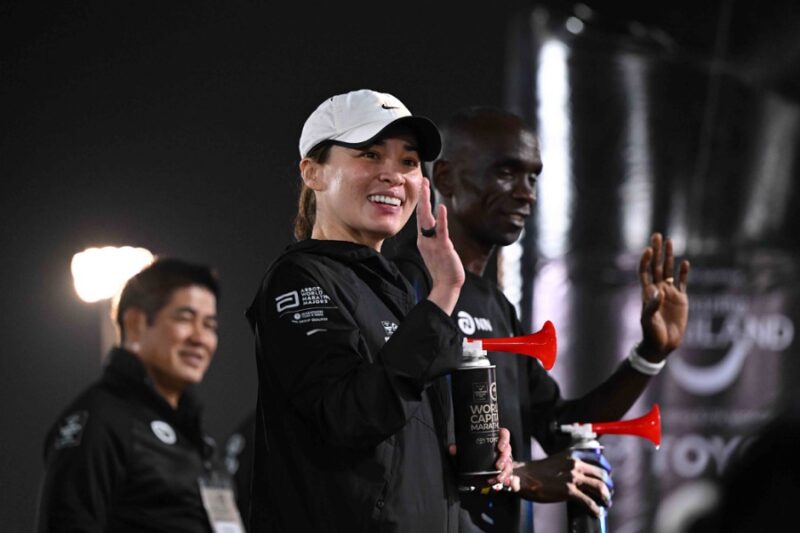 อะเมซิ่ง ไทยแลนด์ มาราธอน แบงค็อก พรีเซ็นต์บาย โตโยต้า ครั้งที่ ๘