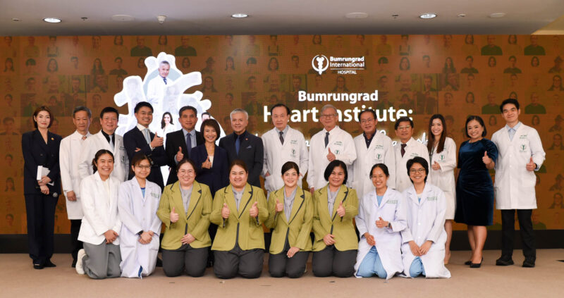 โรงพยาบาลบำรุงราษฎร์