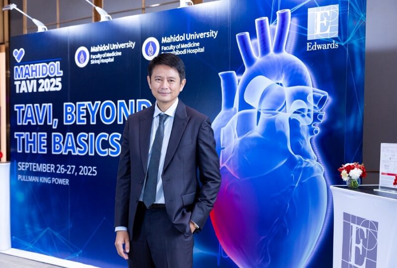 Edwards Lifesciences