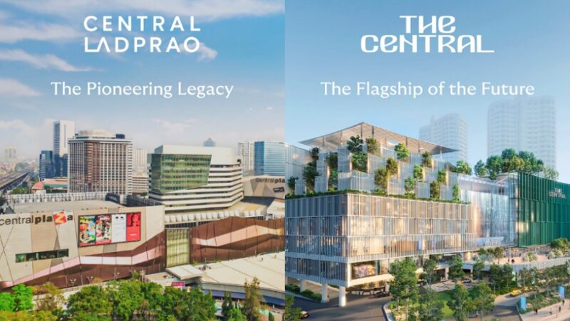 The Central พหลโยธิน