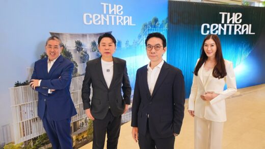 The Central พหลโยธิน