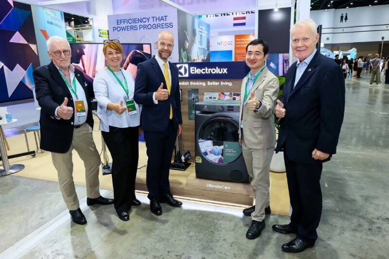 อีเลคโทรลักซ์ Electrolux
