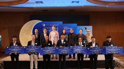 จิตรกรรมเอเซีย พลัส ครั้งที่ 13