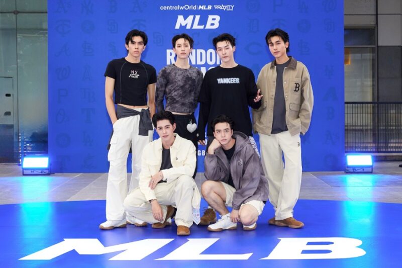 MLB Random Dance Fall'25 Line Up