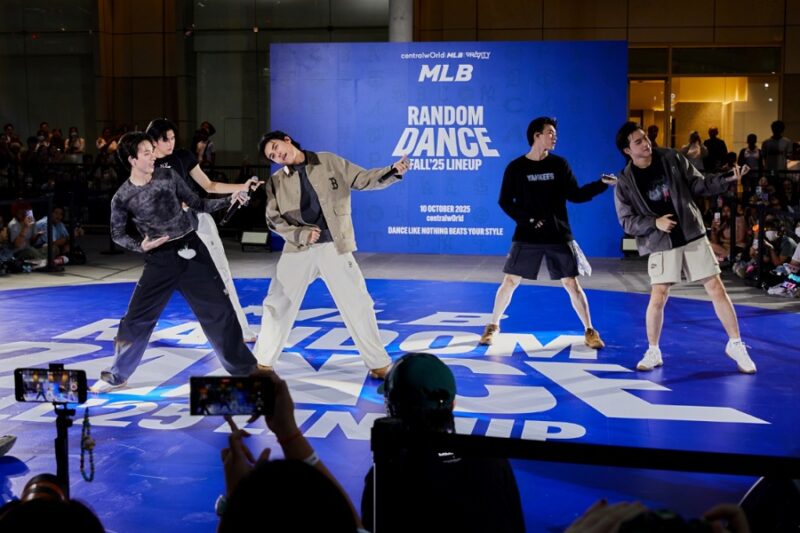 MLB Random Dance Fall'25 Line Up