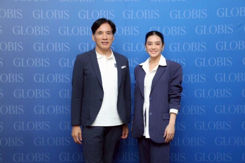 globis