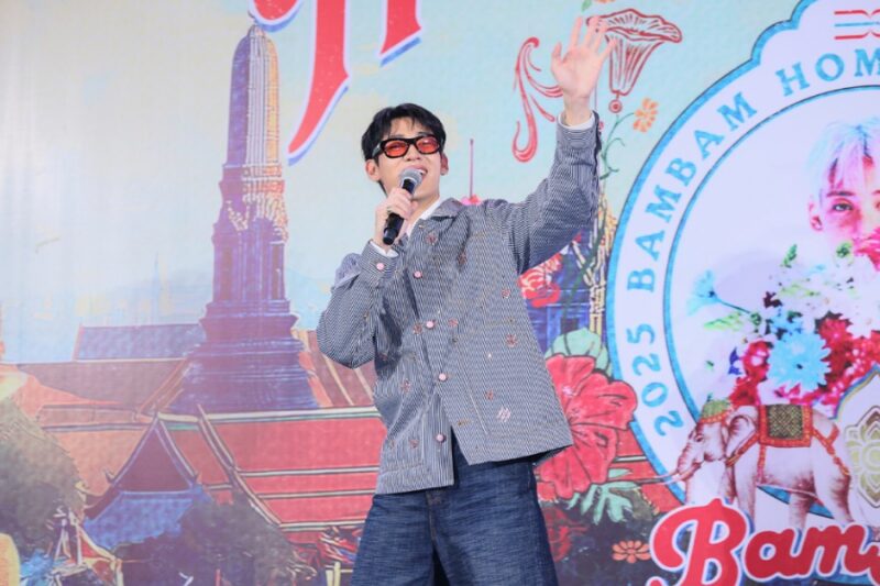 2025 BamBam HOMETOWN Concert in Bangkok